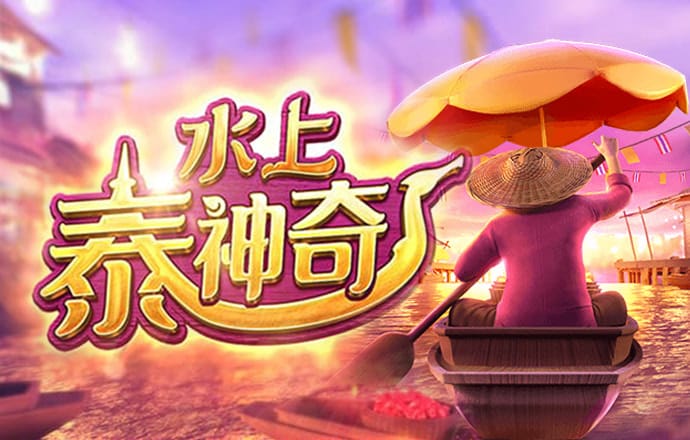 亚赢体育app