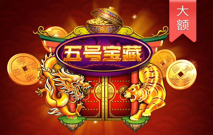 半岛体体育综合aPP